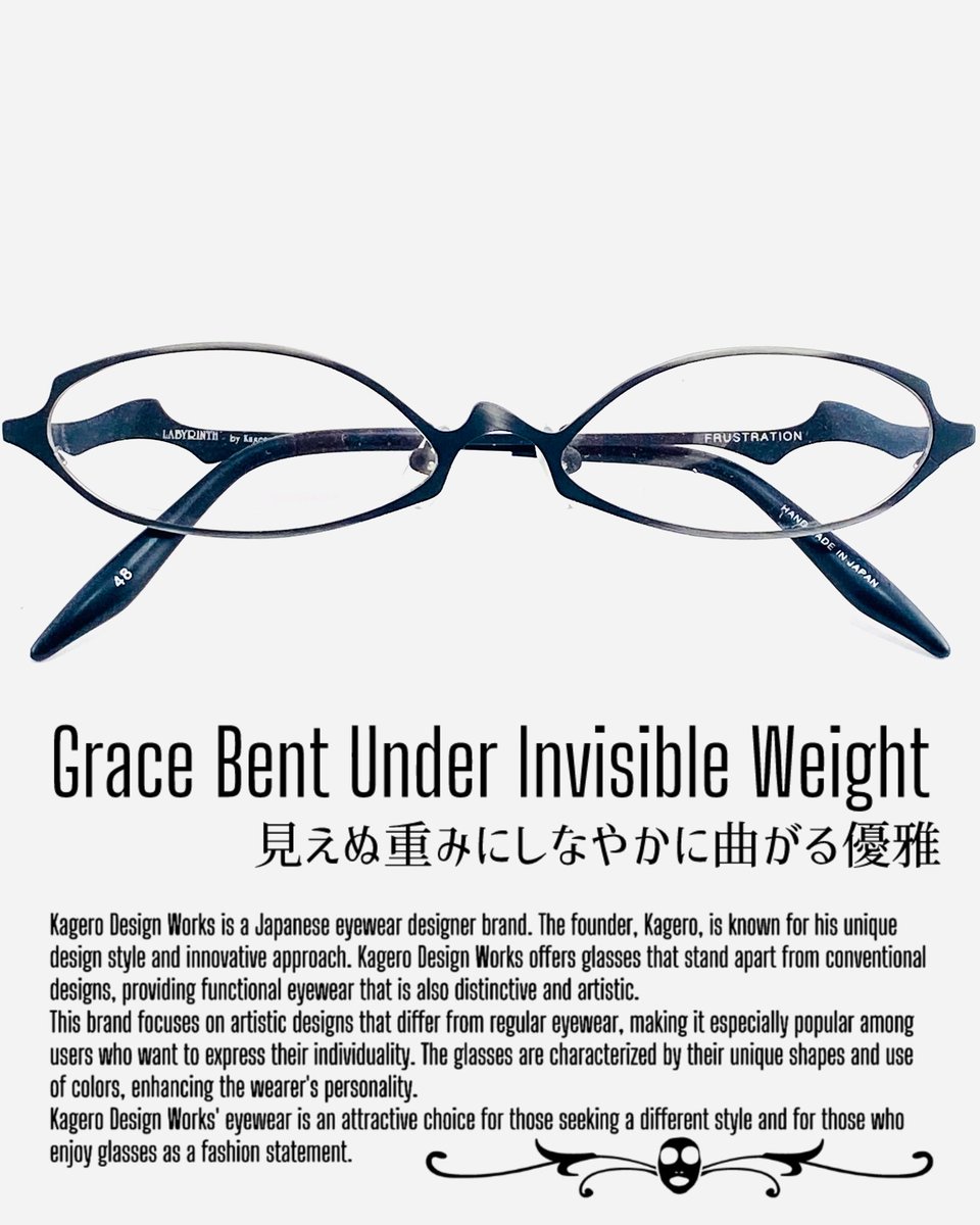 kagero_dw's tweet image. #KageroDesignWorks
#影郎デザインワークス
#Frustration