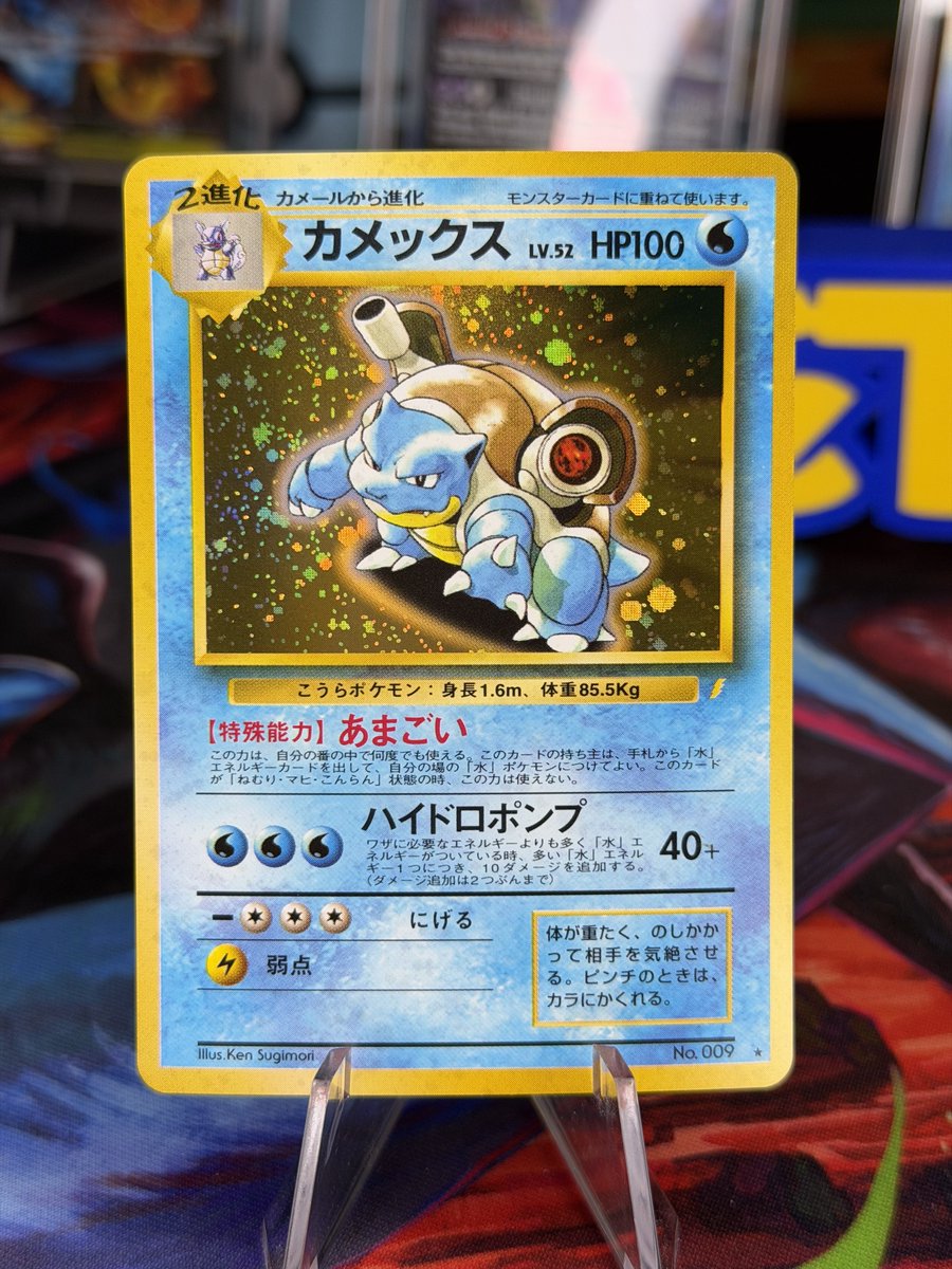 PokéTeeJay tweet media