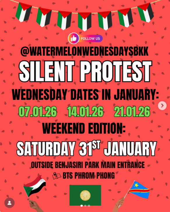 MilkTeaAllianceCalendar tweet media