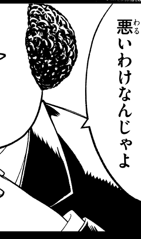 青沼裕貴 tweet media