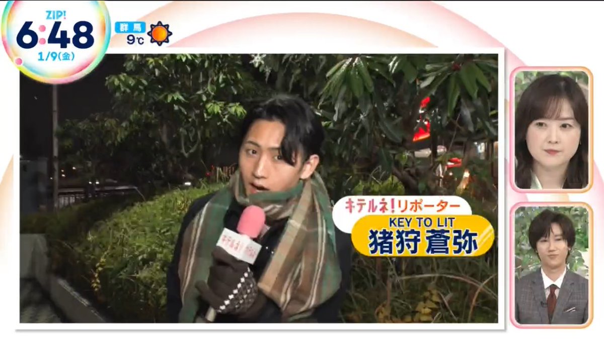 よ。🎀 (@MokkoriHimeeee) / Highlights / X