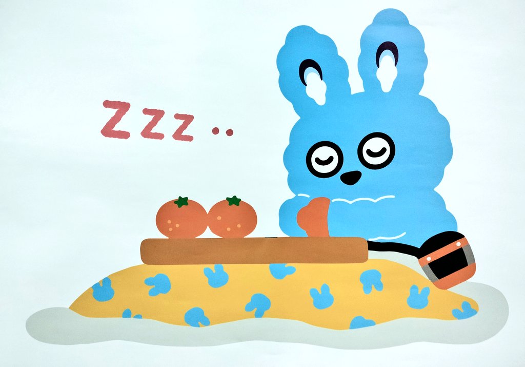 よしよし 🍤 (@yoshi228yoshi) / Posts / X