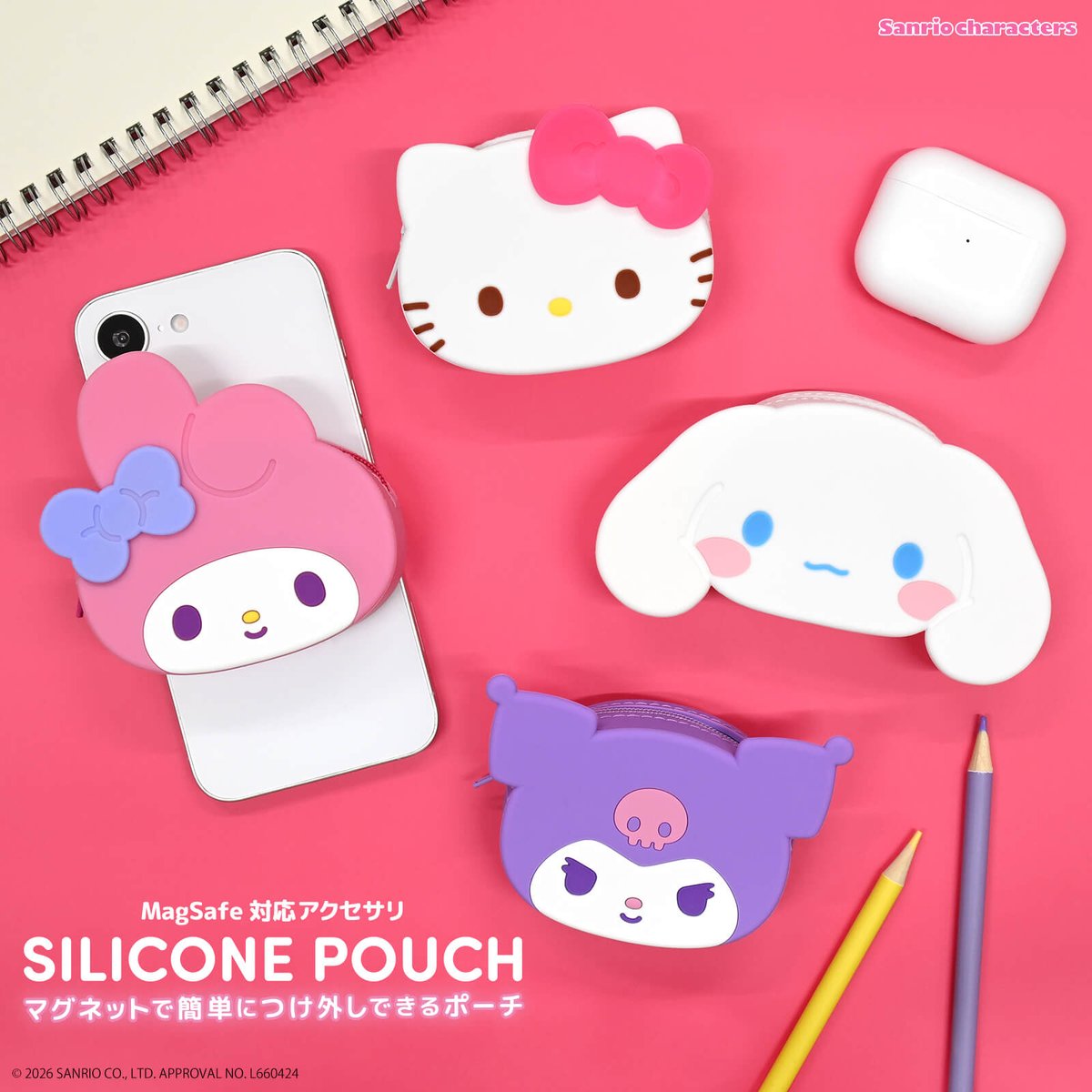 サンリオ【公式】 (@sanrio_news) / Posts / X