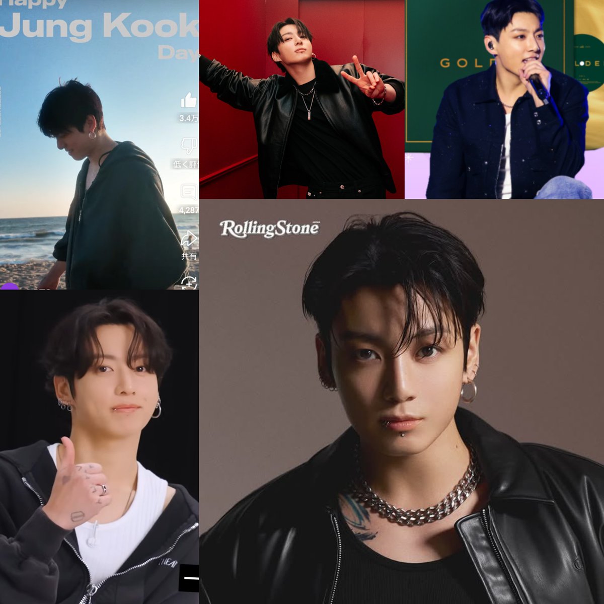 HAPPY JK DAY 2026 #StandingWithJungkook いつもたくさんの幸せを届け