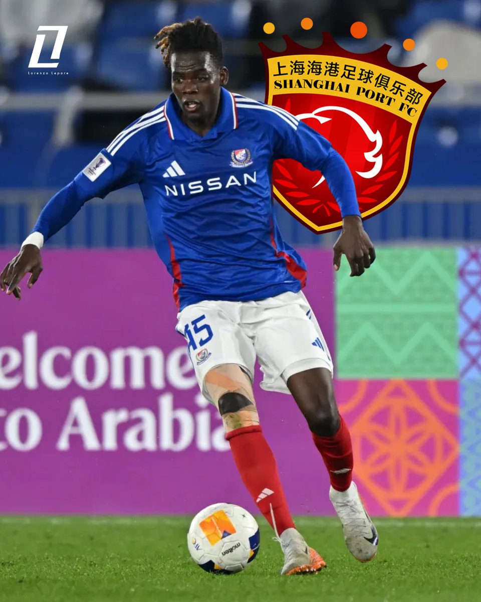 移籍噂】 #横浜F・マリノス に所属している #ジャンクルード 中国