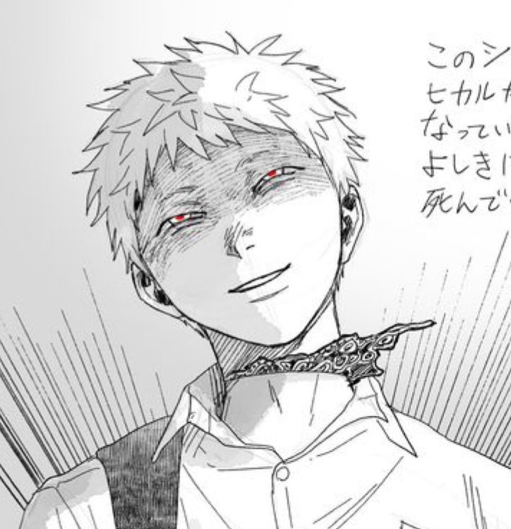 RiverFayee's tweet image. I really love how eerie ‘Hikaru’ can be, genuinely some of my favorite arts of him