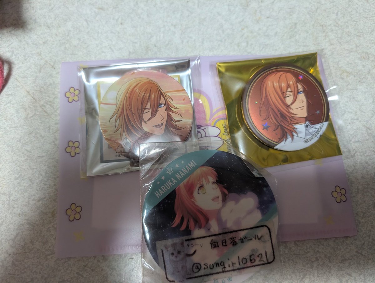 交換】うたプリ 缶バッジ ﾗｲｴﾓ Thanks for you ｴｸｽﾄﾗver 譲]レン 求