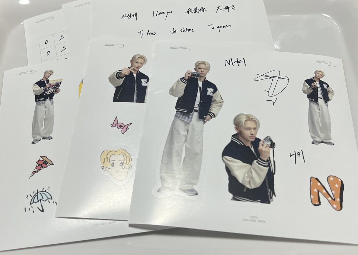 今さらだけどFFさんでこれヒスンの部分と交換してくださる方いませんか