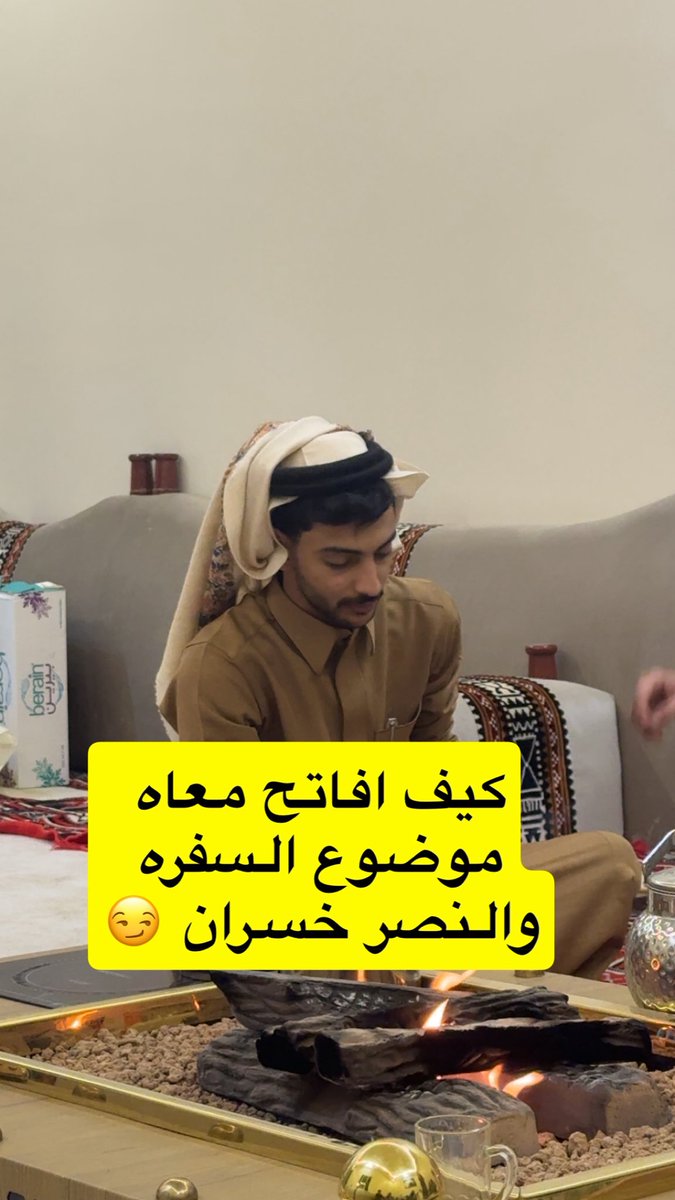Ff305m's tweet photo. #قروب_ياسر

💙💙💙💙 https://t.co/O0Ny0uOpCS