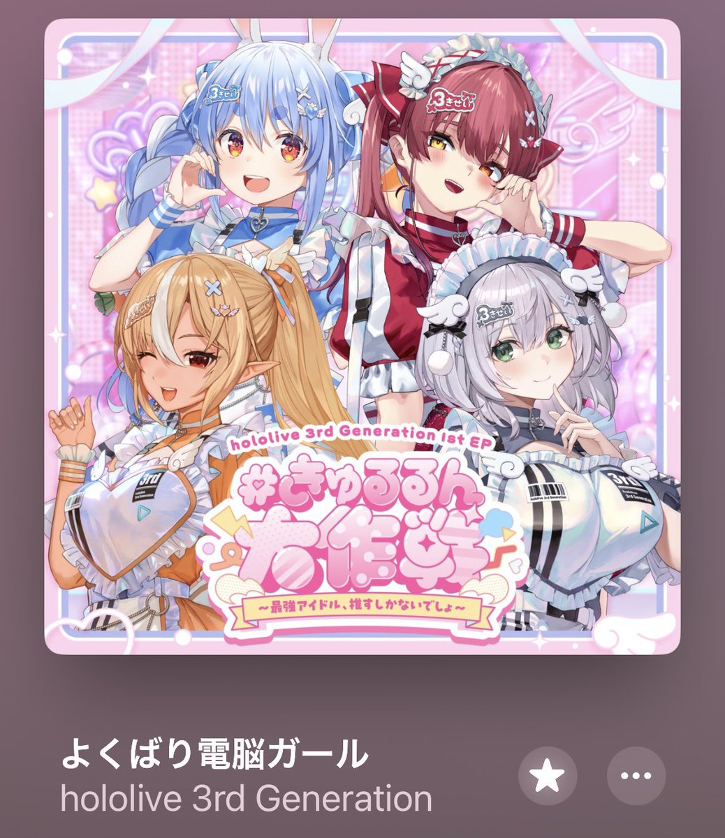 さっちゃん🔥🎪 (@sama_sachi) / Posts / X