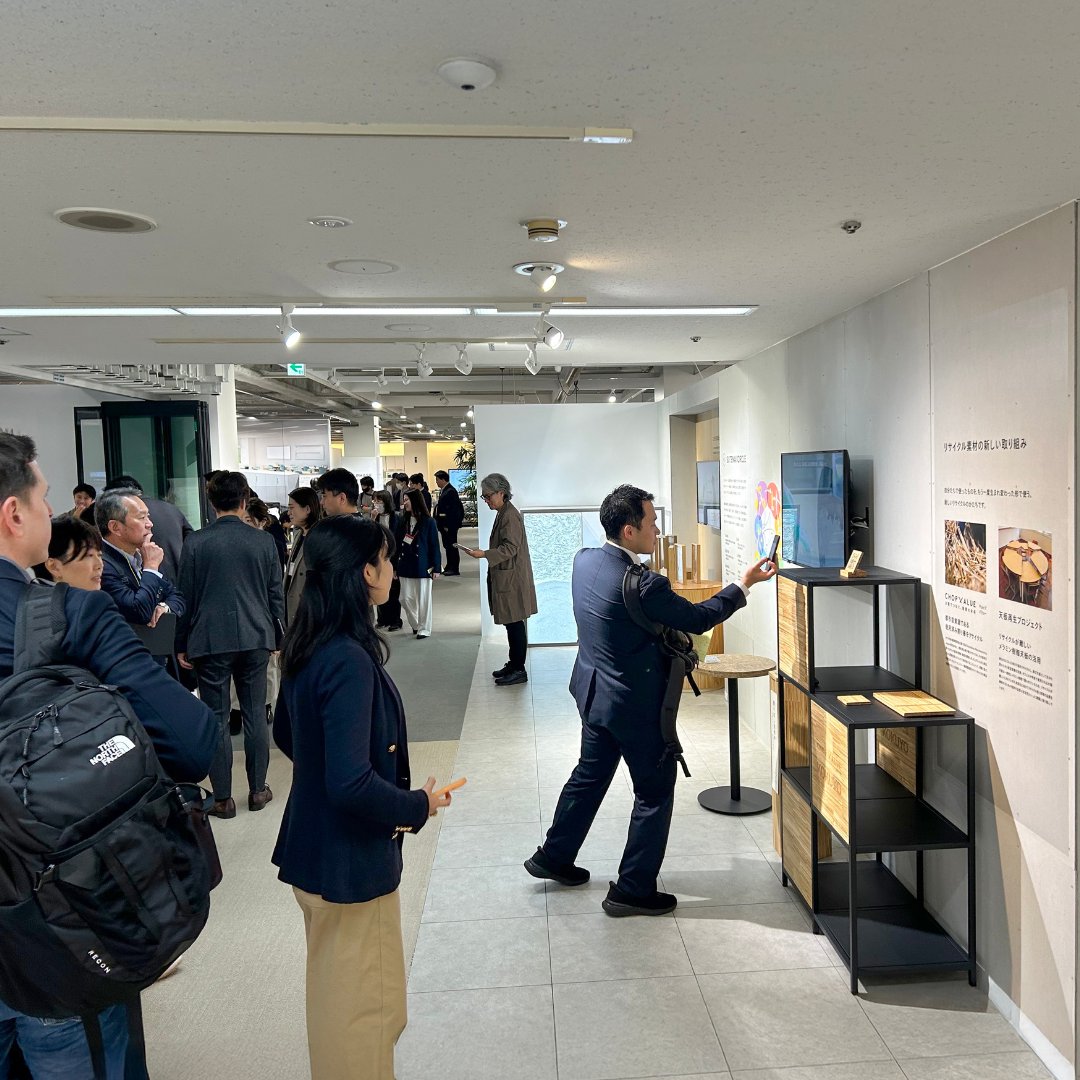 ChopValue Manufacturing tweet media