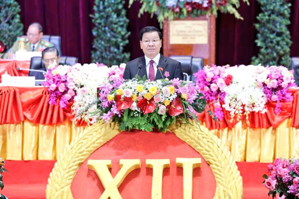 Extendemos sinceras felicitaciones al compañero Thongloun Sisoulith, tras su reelección como Secretario General del Partido Popular Revolucionario Lao, en el contexto del XII Congreso de esa organización. 

Nos enorgullece seguir contando con su entrañable amistad y liderazgo.