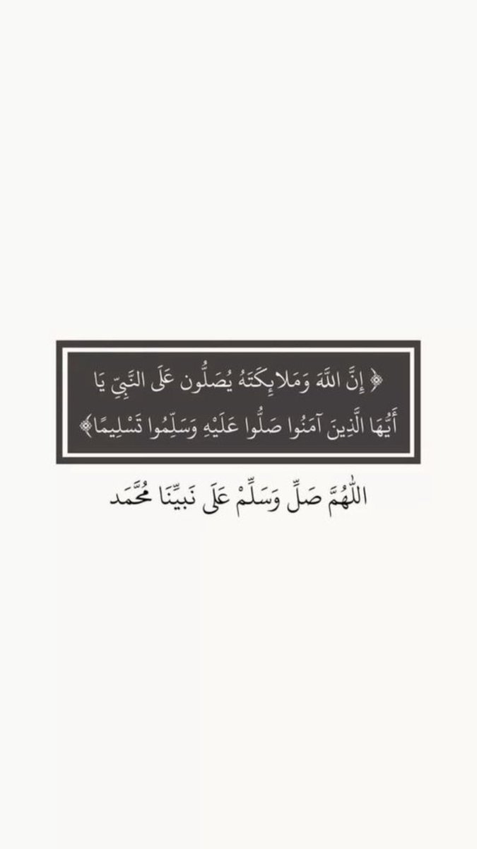 ‏﮼مغرد |3NF 𓅯💛 (@___3nf) on Twitter photo 