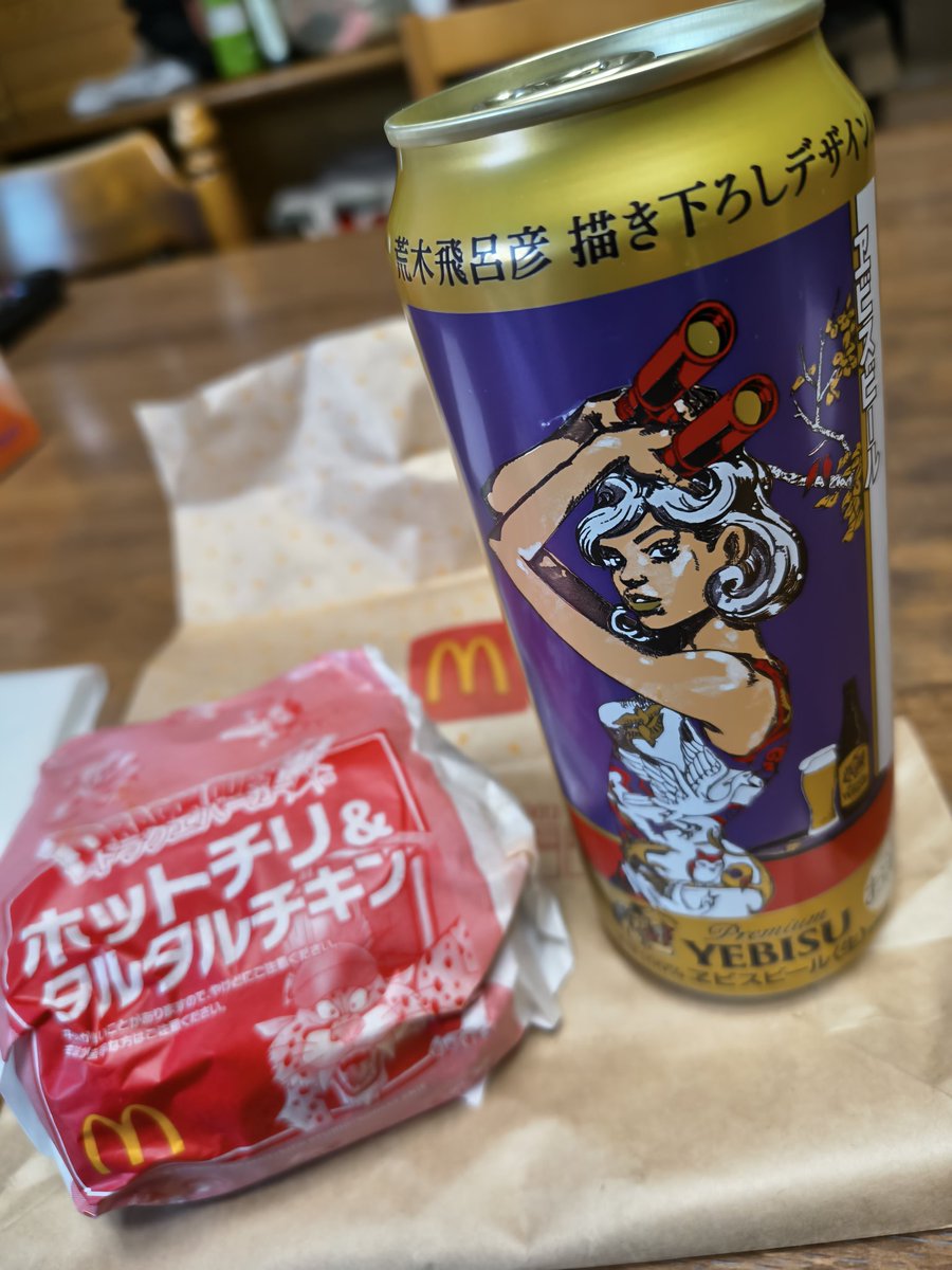 ♂チョコボーイ山口♀（低浮上） (@chocoyama_1919) / Posts / X