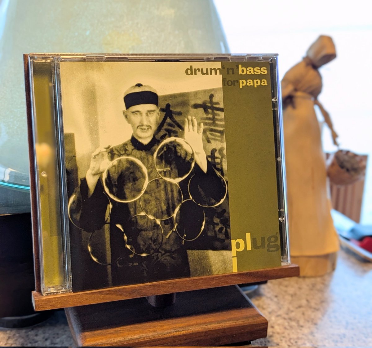 Plug　Luke Vibert別名義　ドラムンベース大傑作アルバム　2LP 朝からLuke Vibert=Plug 「Drum'N'Bass For Papa」1996年。ドラムン