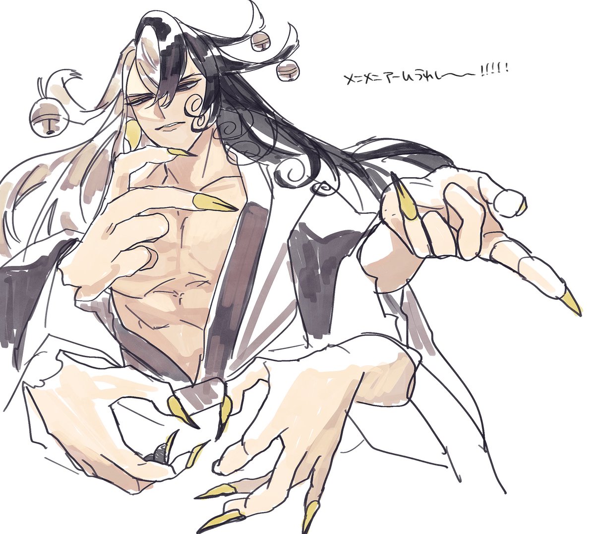 せんせ〜が描いてらっしゃった多腕陰陽師が最高でこないだ信じられん