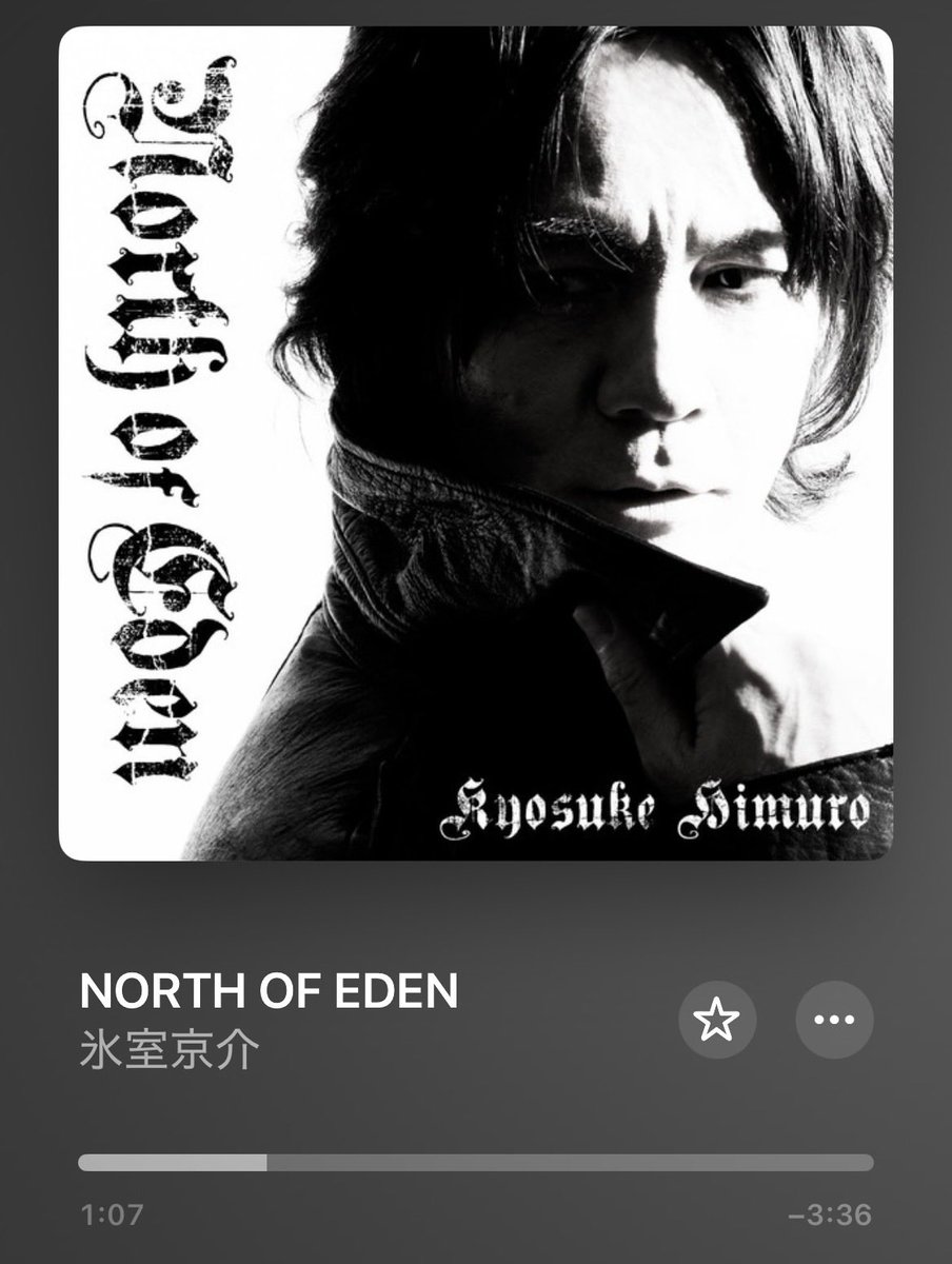 CALLING_HIRO's tweet photo. おはようございます😊✨
なんか無性にこの曲が聴きたくなって今聴いてます🎶
最高にカッコイイ〜っ！！🙌👍😆

#氷室京介 https://t.co/NsDbmm438L