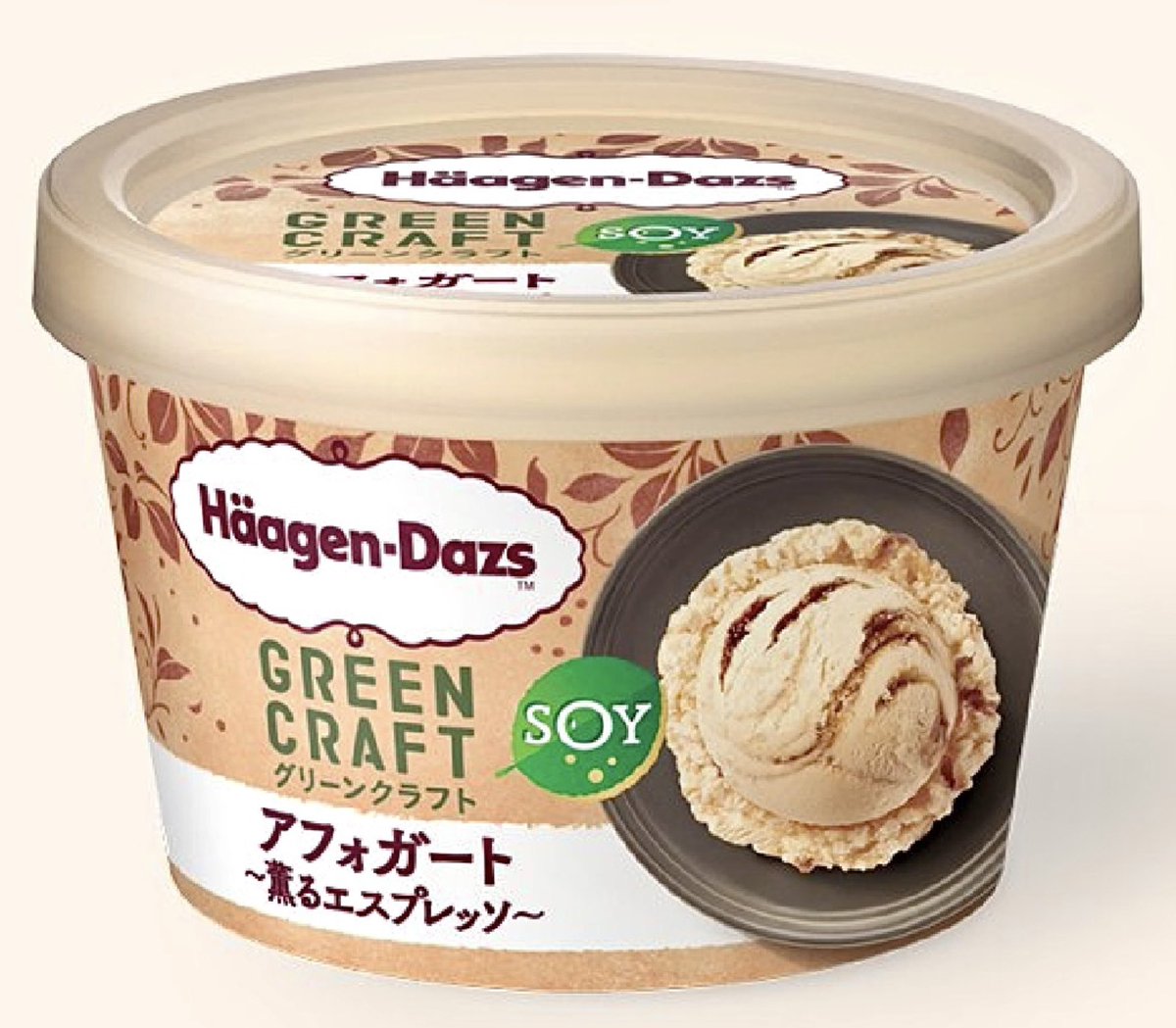 rekishichosadan's tweet image. 2026年2月3日（火）より、ハーゲンダッツの新商品「グリーンクラフト アフォガート～薫るエスプレッソ～」が発売されます。
豆乳ベースのバニラアイスと、香り高いエスプレッソを組み合わせ、イタリア発祥のスイーツ「アフォガート」を表現したご褒美アイスです。
shingekifood.com/entry/2026/01/…