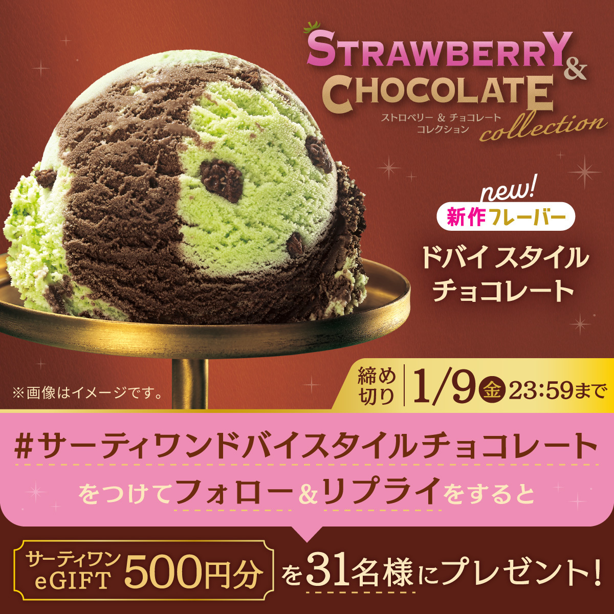 ジローラモ (@YasukazuBike) / Posts / X