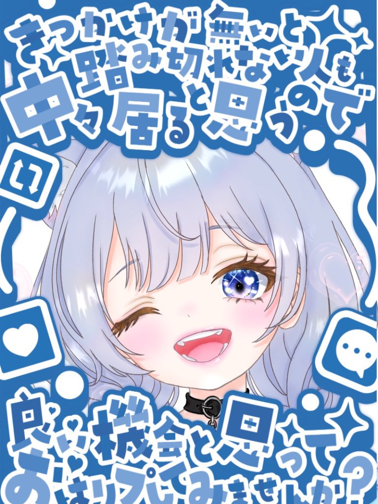 👾ᩚぽんきち👾ᩚ (@ponkichi12300) / Posts / X