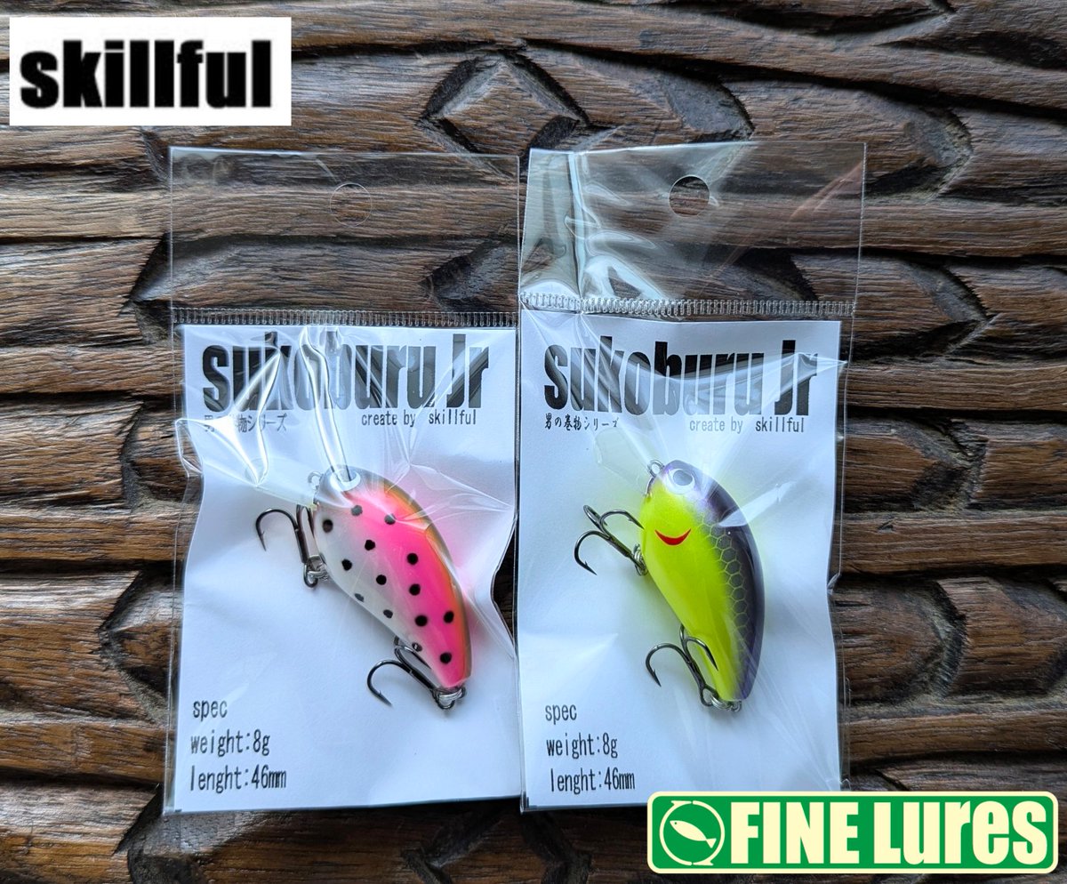 Riddle Baitルアー Riddle B8S (@Awa_myg) / Posts / X