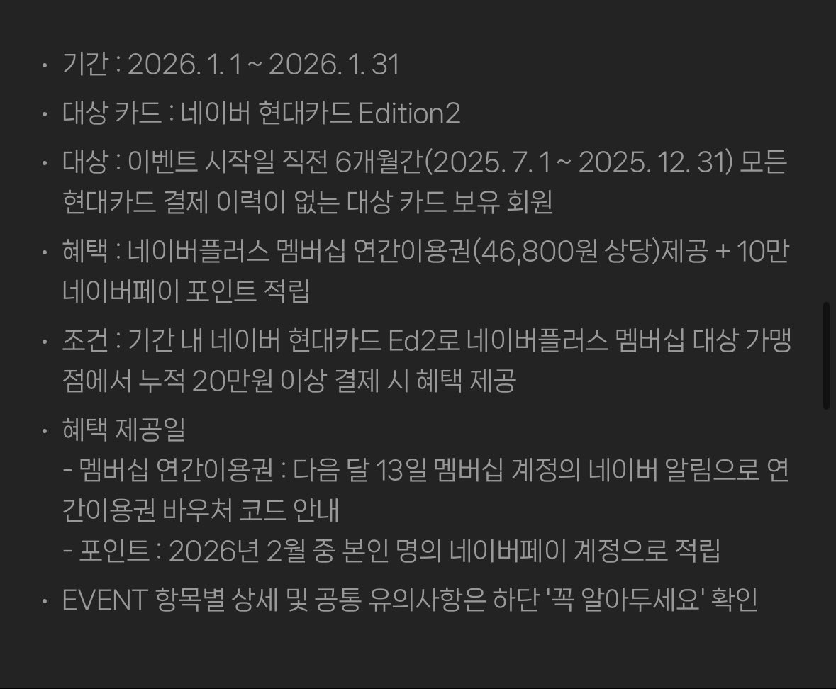 numocoinミ☆🅝🅤🅜🅞🅡🅞.🅘🅞☆彡비트코인 인증.ywm