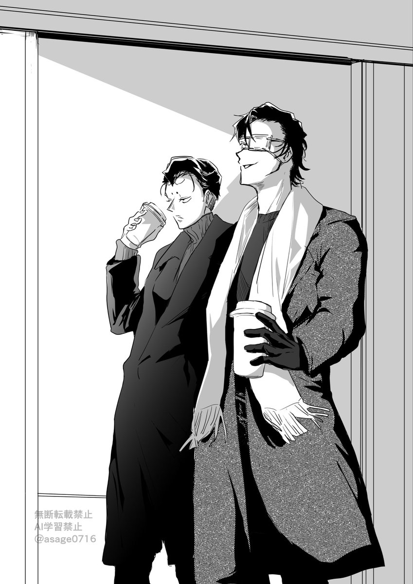 あさげ (@asage0716) / Posts / X