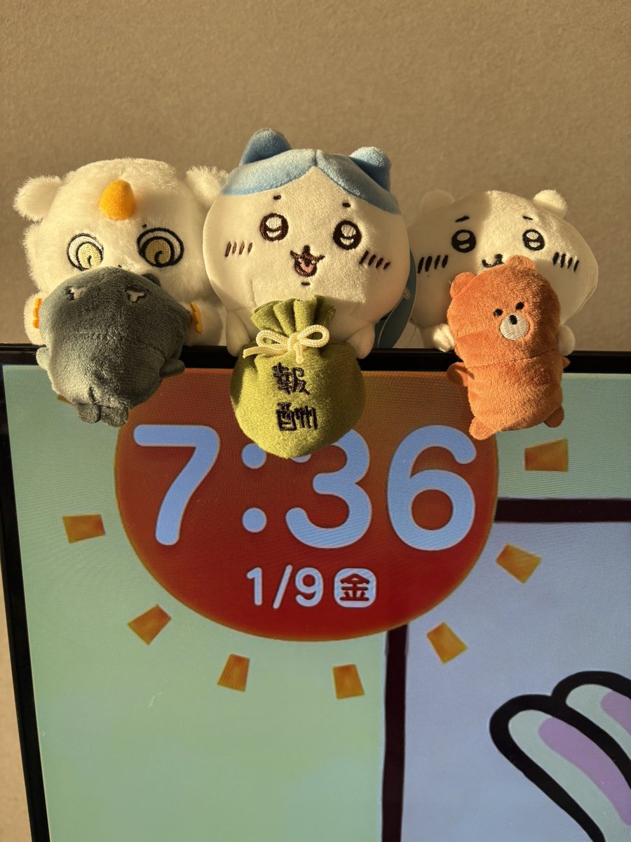 初代くま担・むちゃうま日記②11/21発売！ (@MOGU_TABEKUMA) / Posts / X