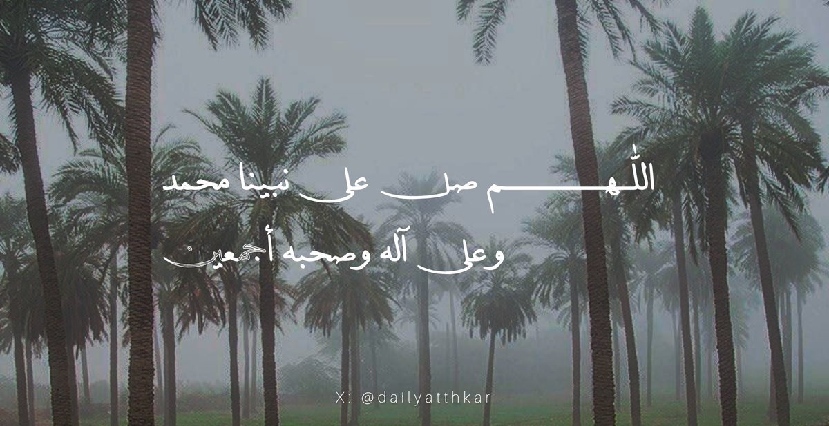 dailyatthkar's tweet image. 