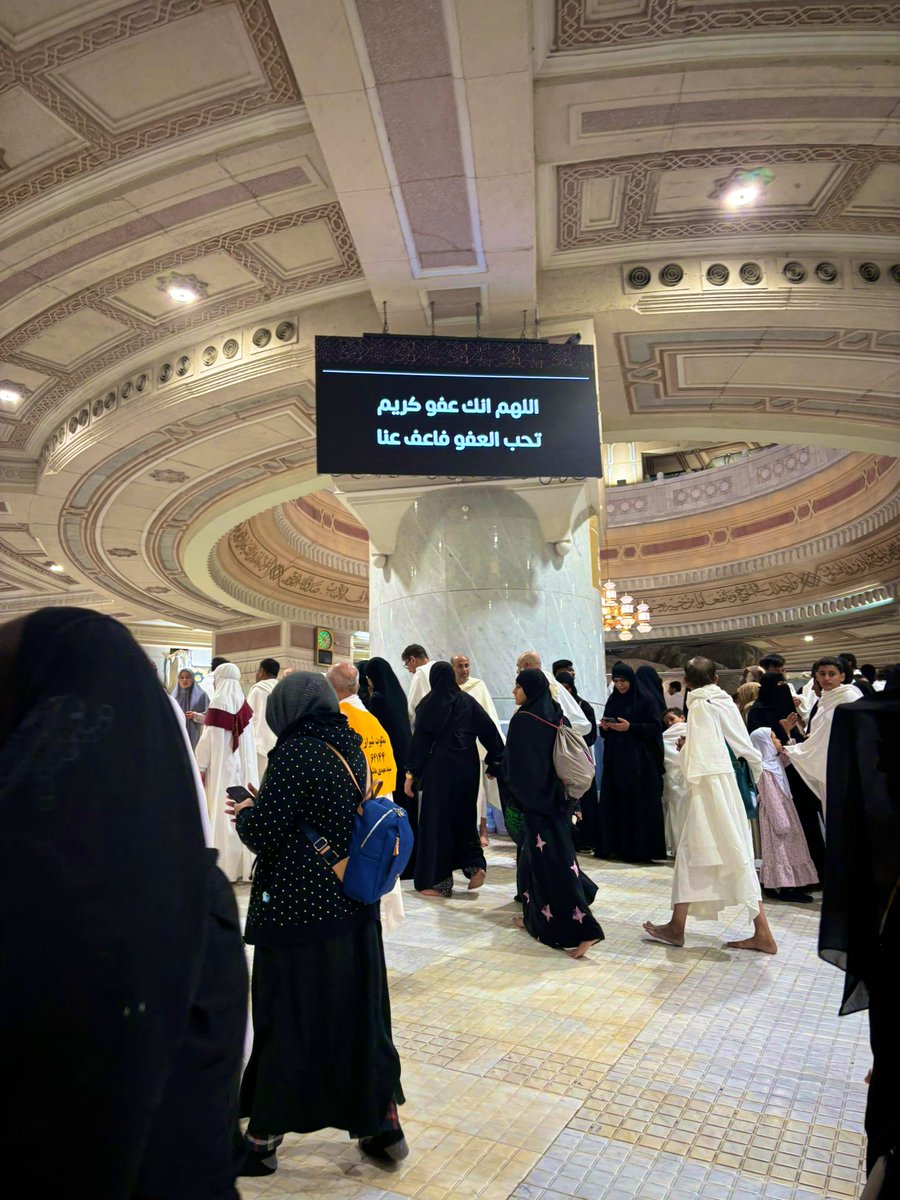 FATIMA tweet media