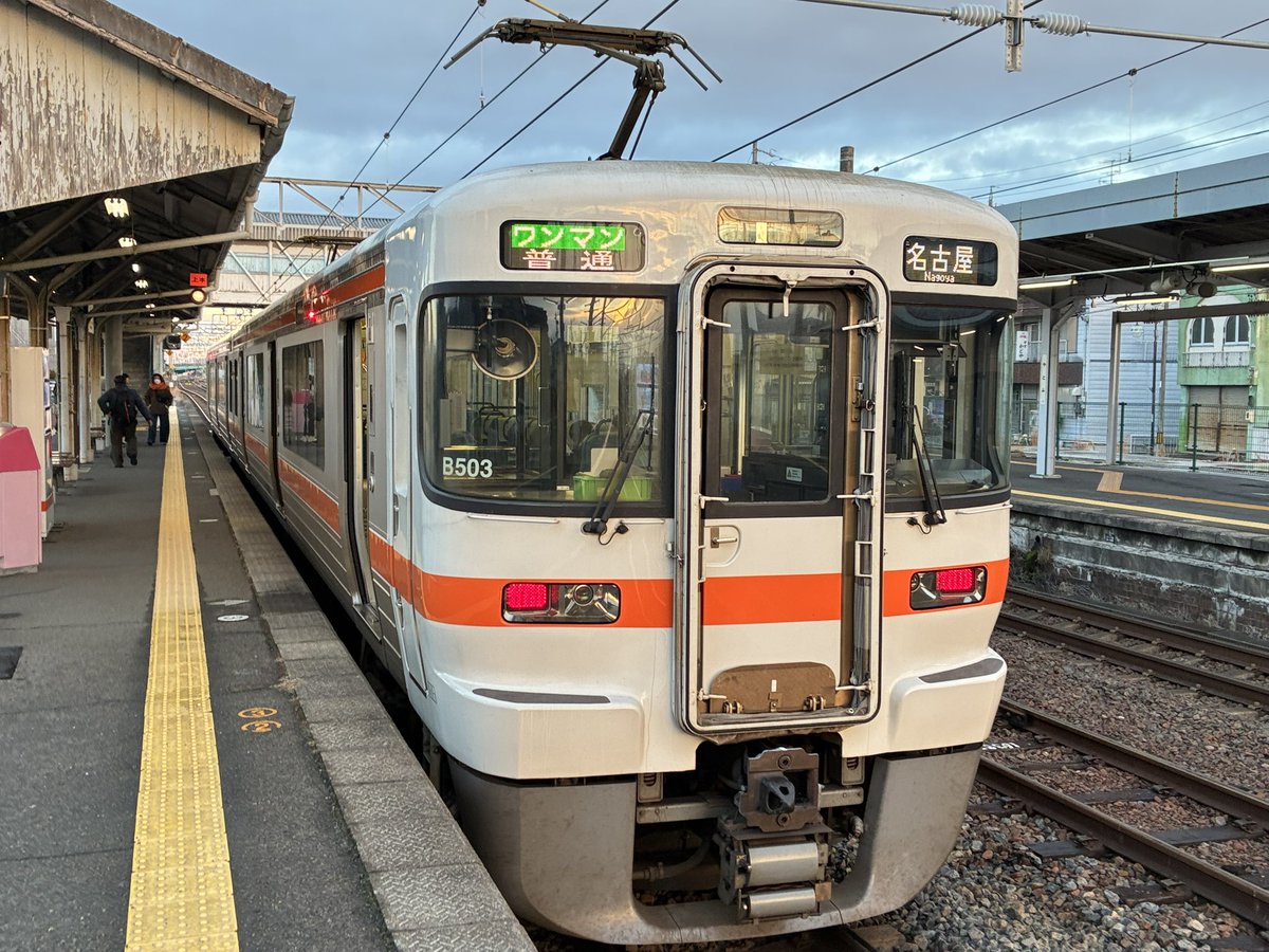 先日撮影した名古屋の関西本線。315系のワンマン導入で313系などは