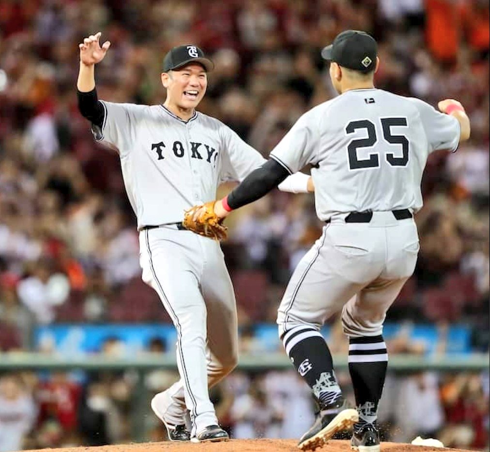 懐かしい写真その2☺️😭 勇人さん🦁と和真🐻‍✨ 感動しました😭🏆🐰✨