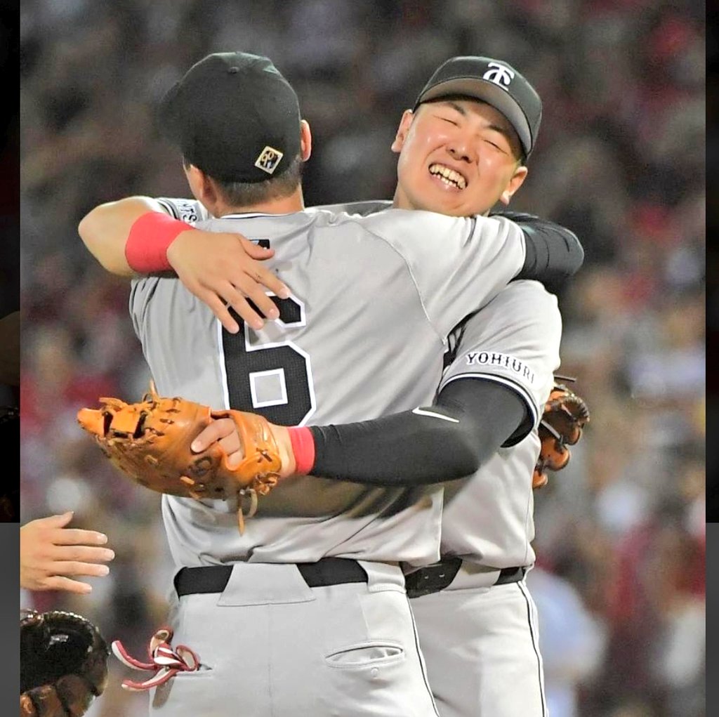 G党 坂本勇人3D Genesis 1枚 G党 坂本勇人3D Genesis 1枚 G党様 専用 坂本勇人3D Genesis 1枚