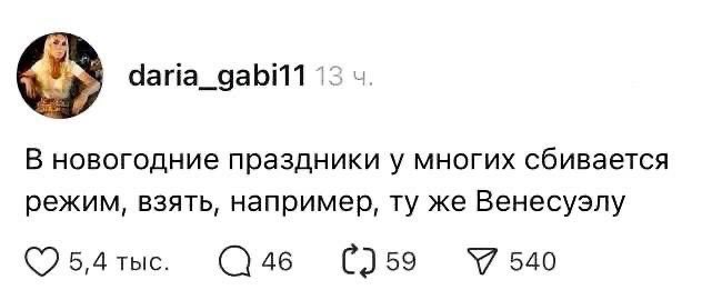 Серг Айсберг (@ieborov) on Twitter photo 