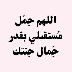 أطياف محمد (@attiafmoh) on Twitter photo 