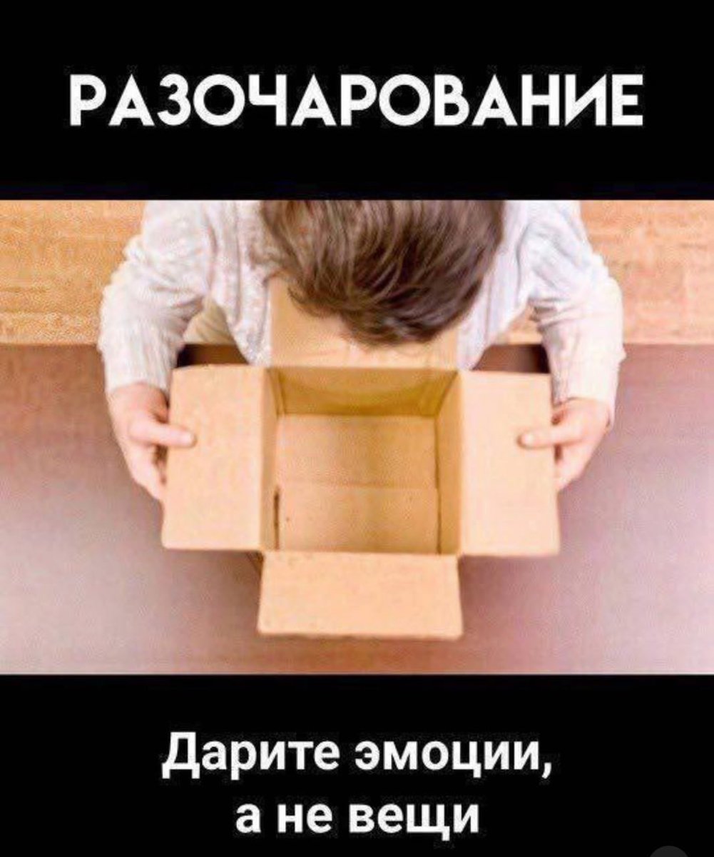 Серг Айсберг (@ieborov) on Twitter photo 