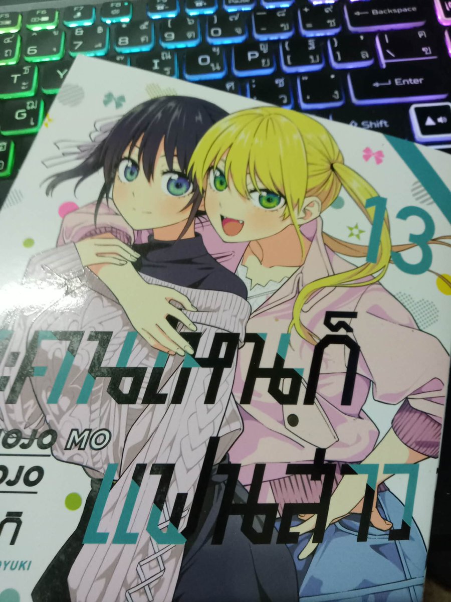 END2INBLOOM's tweet photo. มิกิยะนี่โมเอะอนาถจริง แต่ชอบสุดในบรรดานางเอกล่ะนะ https://t.co/rbFY62KXKc