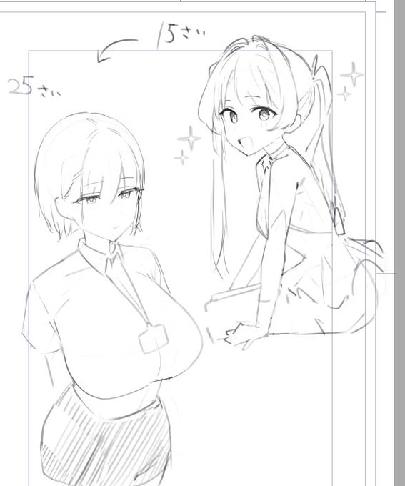 魔法少女を描きたいやつ 