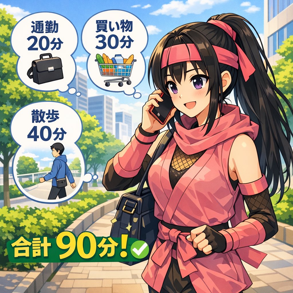 sho｜CNP Reborn・からだ忍者（PT/整体） tweet media