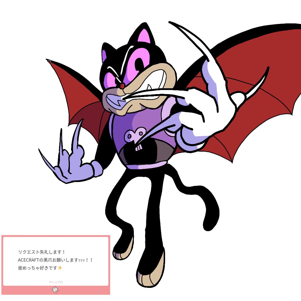 猫のイラスト 「ナナくん・シポくん」 リクエストありがとうございます！！