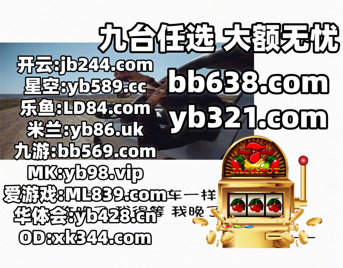 BEASTARS - 萌娘百科_万物皆可萌的百科全书, image size:1200x939