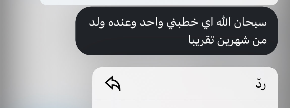 شوق الحربي tweet media