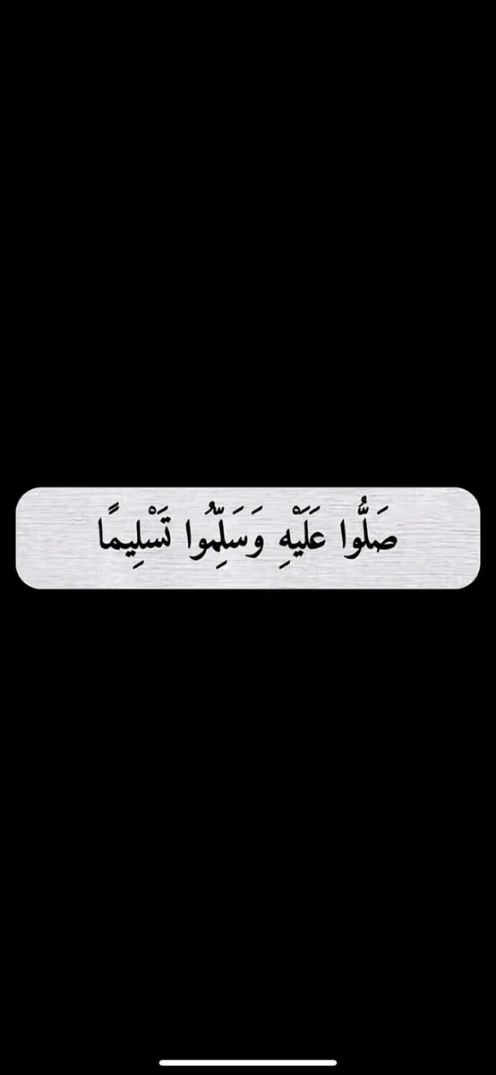 مَنار (@6_junee) on Twitter photo 