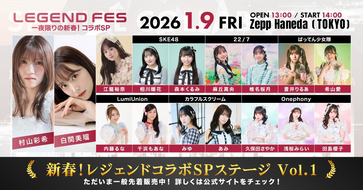 ⭐️ツアープレミアムⅦ(13P)⭐️ ABSオンライン ボール：アキュライン・ツアープレミアム セブン