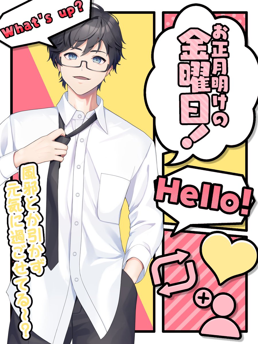 ぴよ太郎さま確認ページ♡ ぴよあーと