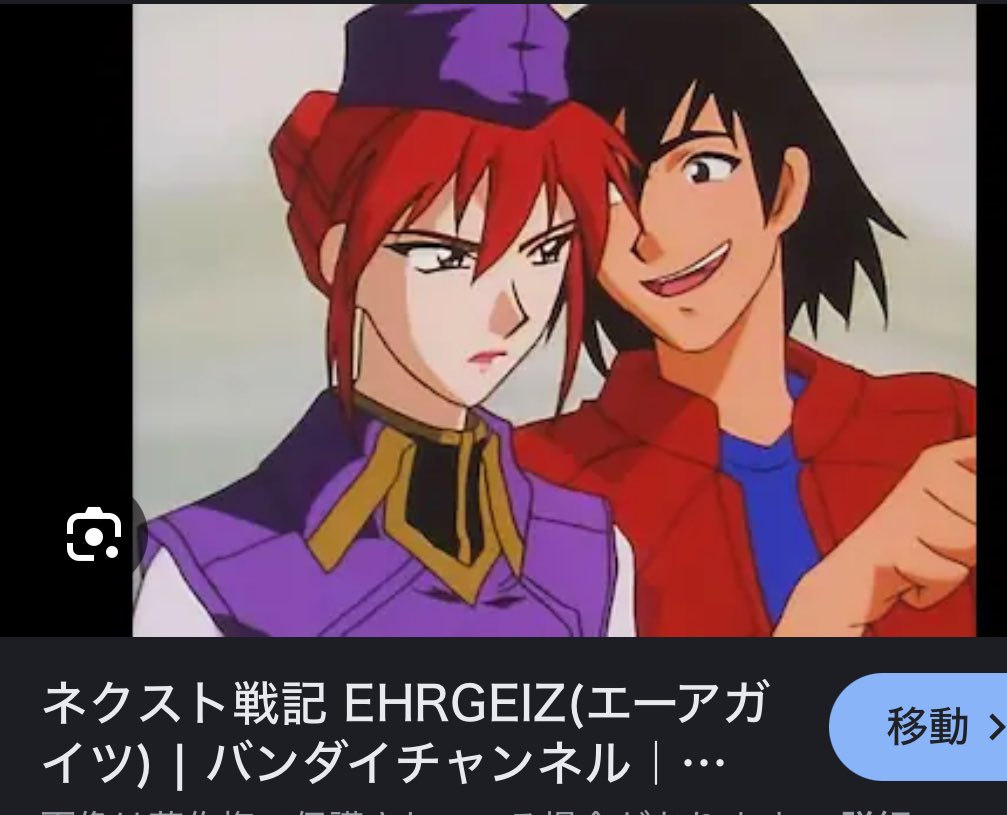 せいば (@seiba) / Posts / X