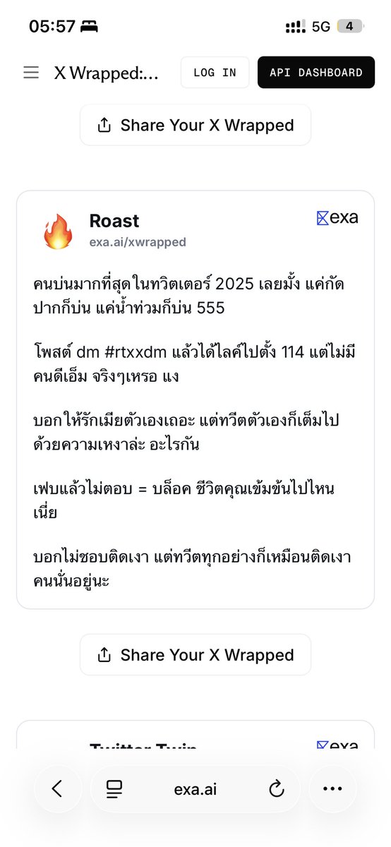 aubevelours's tweet photo. ขอบคุณ 434 คนที่ฟังเราบ่น https://t.co/DdYsqMdkrC