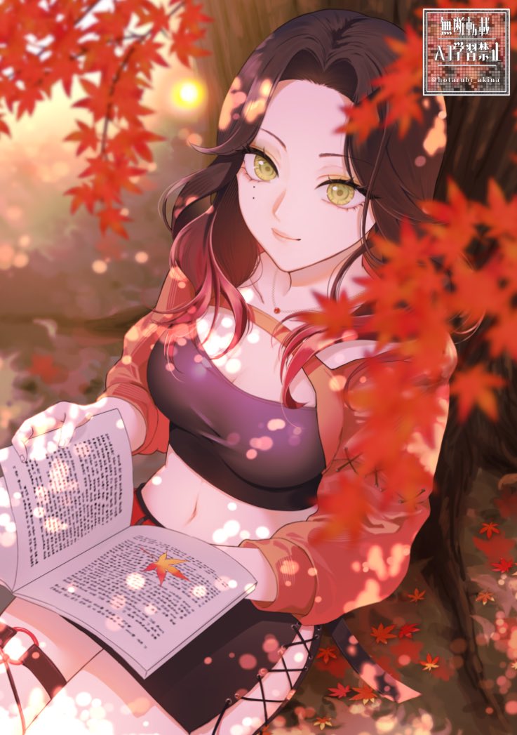 おはようVライバー おはほた！ 本日は金曜日(*´ω`人)~♬ 園長がくれた