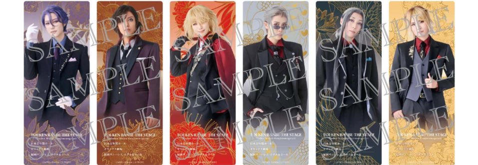 禺伝の祝装仕上がりすぎてて、さすがに歌ったり踊ったり羽根を担いで大階段を降りたりする2部が必要🥹🥹