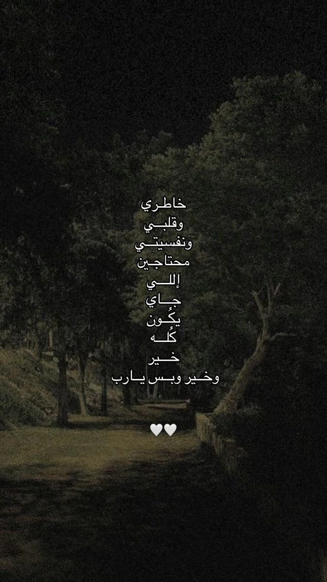 إكتئاب || Depression (@depression_a2) on Twitter photo 